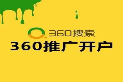 信息流广告投放公司案例行业洞察